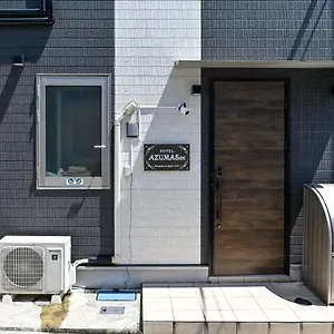  Apartment Azuma
