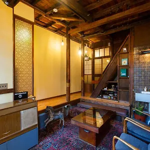  Holiday home Bamba Tokyo-private Townhouse-