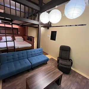  Holiday home Japanese Modern House In Shinagawa