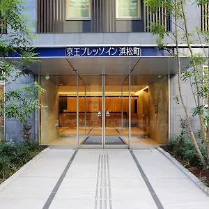 Keio Presso Hamamatsucho Hotel