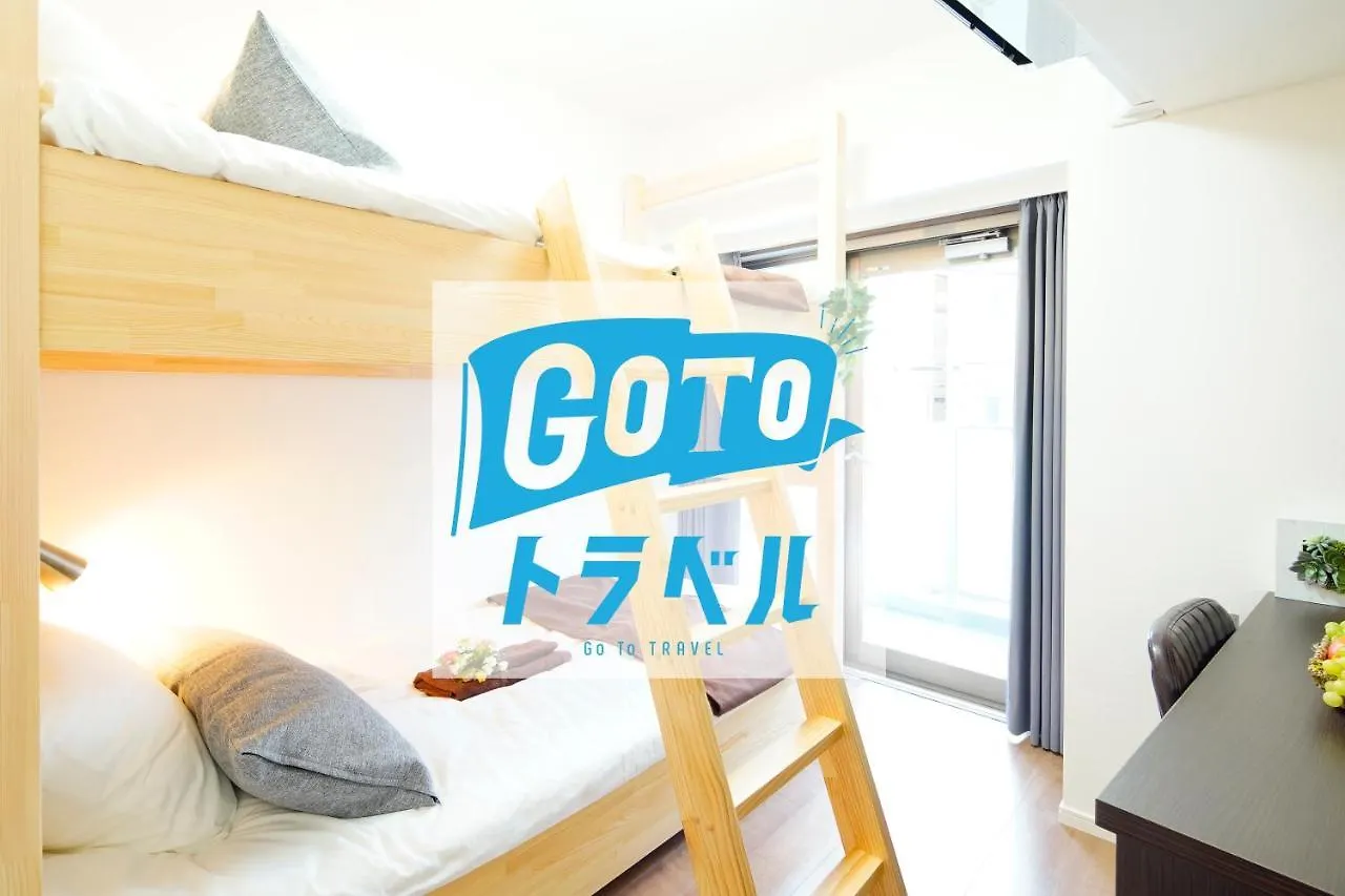 Eos Hotel Oimachi Tokyo